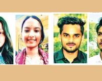 Voice of gen-z & alpha: नौकरी की राह में फीस की दीवार, बेरोजगारों से हर कदम पर वसूली!