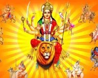 नवरात्रि का नौ दिवसीय पर्व 11 अक्टूबर से शुरू : ग्रह-नक्षत्रों का बनेगा महासंयोग, हाथी पर सवार होकर आएंगी माता रानी