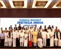 सड़क पर संग्राम के बाद राष्ट्रपति भवन पहुंचेगा विपक्ष! आज होगी इंडिया गठबंधन के नेताओं और राष्ट्रपति मुर्मु की बैठक, SIR समेत इन मुद्दों पर चर्चा संभव