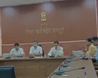  ‘सपनों की उड़ान-सशक्त युवा संवाद कार्यक्रम’ अब 2 अक्टूबर को, युवाओं से संवाद करेंगे मुख्यमंत्री भजनलाल शर्मा 