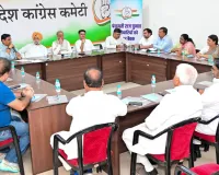 कांग्रेस ने पंचायतीराज चुनावों को लेकर रणनीति पर किया मंथन, सुखजिंदर सिंह रंधावा- गोविंद डोटासरा समेत वरिष्ठ नेता जुटे