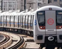 प्रदर्शन को देखते हुए दिल्ली में सुरक्षा सख्त, 57 मेट्रो स्टेशन बंद करने की तैयारी, पुलिस ने लिखी DMRC को चिट्ठी