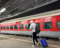 सीजेपी प्रदर्शन: नई दिल्ली, निजामुद्दीन रेलवे स्टेशनों पर शनिवार को आने वाली 38 ट्रेनें रद्द, यहां देखें सूची