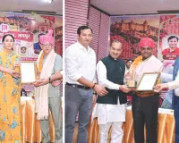 पिंकसिटी प्रेस क्लब के स्थापना दिवस समारोह में वरिष्ठ और युवा पत्रकारों का सम्मान