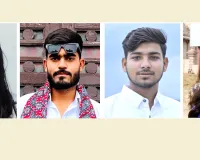 Voice of Gen-Z & Alpha: क्या करें, बेस्टी मिलते हैं, प्लान बनता है तो खा ही लेते हैं