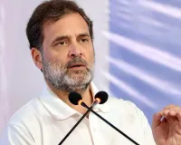 जंतर-मंतर पर जनता का अधिकार, इसे किसी को छीनने नहीं देंगे : राहुल गांधी