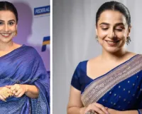 नवरात्रि के चौथे दिन विद्या बालन का शाही अवतार, रॉयल ब्लू साड़ी में छाईं अभिनेत्री