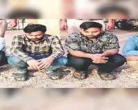 कम्पनी के स्टॉक में सेंध : करोड़ों का माल साफ, 7 कर्मचारी पकड़े