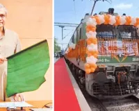 खातीपुरा से सांतरागाछी के लिए नई एक्सप्रेस ट्रेन आज से शुरू, रेलमंत्री वीसी से दिखाएंगे हरी झंडी