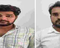 वनरक्षक भर्ती परीक्षा में फर्जीवाड़ा, मूल अभ्यर्थी भारत मीणा और डमी कैंडिडेट दिनेश विश्नोई गिरफ्तार 