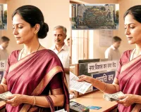 7 हजार घर टैक्स के दायरे में, 1271 ने जमा कराया 2.14 करोड़ से अधिक का टैक्स