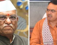 कोटा एक्सप्रेसवे हादसे पर राज्यपाल और मुख्यमंत्री ने जताया शोक, घायलों के उपचार के निर्देश 