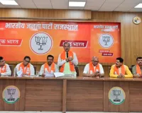 पीएम मोदी के 25 साल के राजनीतिक सफर पर ‘सेवा ज्योति अभियान’, 7 अक्टूबर को जयपुर में होंगे विभिन्न सेवा कार्यक्रम