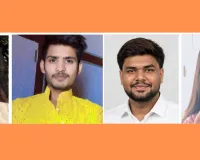 Voice of Youth: साइबर ठगों की पहचान होगी आसान, लेकिन ठगी के नए रास्ते निकाल लेंगे शातिर अपराधी!