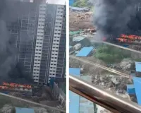 महाराष्ट्र में ऊंची इमारत में आग लगने से एक महिला की मौत :  25 लोगों को बचाया, कई लोग खुद ही बाहर निकले