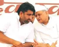 जैसलमेर में किसान संवाद-कार्यकर्ता सम्मेलन, अशोक गहलोत- पंचायतीराज चुनावों के परिसीमन में सरकार की मनमानी