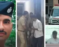 स्ट्रॉन्ग रूम की सुरक्षा में तैनात जवान ने खुद को मारी गोली, पंचायतीराज चुनाव की ईवीएम सुरक्षा में था तैनात