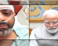 पीएम मोदी ने फ्लाईदुबई के ‘हीरो’ कैप्टन स्मित मच्छार से की फोन पर बात, बहादुरी की सराहना कर कहा- देश को आप पर गर्व
