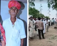 पति-पत्नी की करंट से मौत, खेत में टूटकर गिरे हाईटेंशन लाइन के तार से हादसा  15 भेड़-बकरियों की करंट  से मौत 