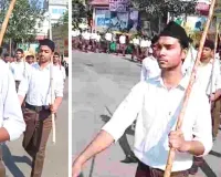 जयपुर में आरएसएस का विजयादशमी उत्सव: शस्त्र पूजन के बाद निकला पथ संचलन करधनी नगर में रिम्स डिफेंस एकेडमी में आयोजन, क्षेत्र संघचालक डॉ. रमेशचंद अग्रवाल रहे मौजूद 