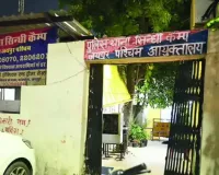 बाइक खड़ी करने पर भिड़े दो गुट, चाकू-बोतलों से हमला; तीन घायल
