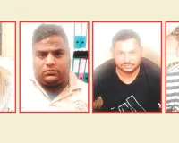 मिलीभगत और गलत कार्रवाई, हथियार तस्करी के मामले में सीएसटी का हेड कांस्टेबल समेत 4 गिरफ्तार