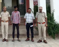 नीलगाय शिकार में आरोपी गिरफ्तार : होटल-ढाबों में मांस बेचने का खुलासा, शिकार में प्रयुक्त छुरी और कछुआ बरामद