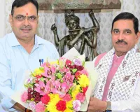 मुख्यमंत्री निवास पर केन्द्रीय मंत्री प्रल्हाद जोशी का स्वागत, डबल इंजन सरकार की योजनाओं पर हुई चर्चा 