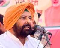 भाजपा का आप पर हमला: सीबीआई जांच शुरू होते ही केजरीवाल को संघीय ढांचा खतरे में नजर आने लगा, ढिल्लों ने कहा- सीएम कार्यालय ही भ्रष्टाचार का गढ़