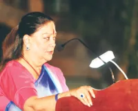 राजस्थान की धूप बनी ताकत, वसुंधरा राजे- रेगिस्तान में फूल खिलाने का हुनर हमें अच्छे से आता है 
