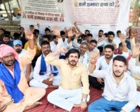 हिसार में CET पास युवाओं ने किया रोड जाम: CM से मुलाकात नहीं होने पर 11 दिन से जारी धरना तेज, सीजेपी कार्यकर्ता पुलिस हिरासत में