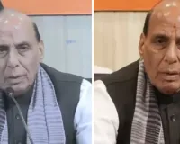 लखनऊ में गरजे राजनाथ, बोले- बांग्लादेश की तर्ज पर सत्ता बदलने की कोशिश कर रही विपक्ष
