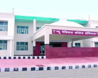 सिजेरियन के बाद एक और प्रसूता की मौत, दो दिन में दो महिलाओं ने तोड़ा दम
