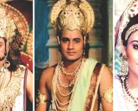 रामलीला में अहम भूमिका से राजनीति के कैनवास पर छाए ये चेहरे, पढ़े पूरी खबर 