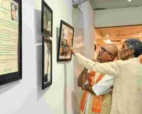 फोटो प्रदर्शनी में दिखे कैमरे की नजर से आदिवासी जीवन के रंग, कला प्रेमियों को लुभा रही प्रदर्शनी