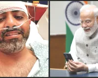 को-पायलट ने कैप्टन स्मित पर कुल्हाड़ी से किया था हमला, हमलावर की हमाम अल-हमामी के रूप में हुई