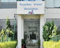 आरसीए अंडर-23 प्रतियोगिता के लिए श्रीगंगानगर टीम घोषित, सलाऊदीन को कप्तानी और राहुल सहारण को उप-कप्तानी मिली