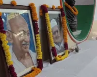 गांधी-शास्त्री जयंती पर कांग्रेस मुख्यालय में सर्वधर्म प्रार्थना, डोटासरा ने भाजपा सरकार पर साधा निशाना