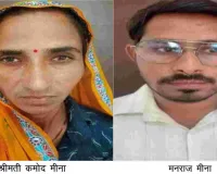 सुपरवाइजर भर्ती परीक्षा में ओएमआर फर्जीवाड़ा, दो और गिरफ्तार