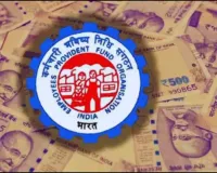 जेसीटी मिल कर्मचारियों के लिए राहत की खबर, 24 हजार कर्मचारियों को मिलेगा 81 करोड़ का पीएफ बकाया