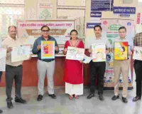 पोस्टरों के माध्यम से तनाव प्रबंधन, सकारात्मक सोच एवं मानसिक स्वास्थ्य के प्रति जागरूकता का दिया संदेश