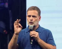 छात्रों की गूंज में राहुल बोले- जिज्ञासा सवाल पूछने, नई चीजें जानने की शक्ति देती है