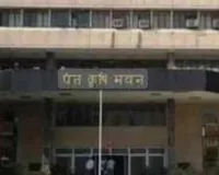 कृषि विभाग के 165 अधिकारियों-कर्मचारियों को पदोन्नति, वरिष्ठ कृषि पर्यवेक्षकों के भी खुले रास्ते