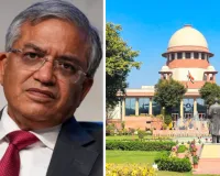 सीईसी ज्ञानेश कुमार के खिलाफ याचिका पर सुप्रीम कोर्ट सख्त, केंद्र और चुनाव आयोग को नोटिस ; एक सप्ताह में मांगा जवाब