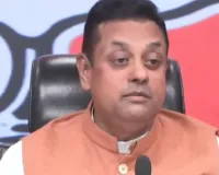 दिल्ली में अराजक तत्वों की कोशिश विफल : भीड़तंत्र पर लोकतंत्र की जीत, पात्रा ने कहा- भारत शांत है और सुशासन के साथ बढ़ रहा आगे