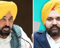 पंजाब सीएमओ में भ्रष्टाचार के आरोपों पर हाईकोर्ट सख्त: ओएसडी से जुड़े मामले की सीबीआई जांच के आदेश, दो महीने में रिपोर्ट