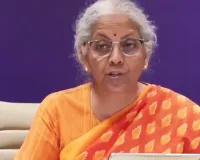 GST परिषद के अनुपालन सुधारों पर जोर, गिरफ्तारी का प्रावधान खत्म; कानूनी कार्रवाई की सीमा 5 करोड़