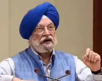 भाजपा का ऐलान, हरदीप सिंह पुरी को MP से बनाया राज्यसभा उम्मीदवार