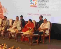 सीएम भजनलाल शर्मा ने किया प्रवासी राजस्थानियों से संवाद, निवेश और सहयोग बढ़ाने पर चर्चा 