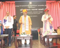 मुख्यमंत्री ने पत्रकार आवास योजना 2026 का किया शुभारंभ: पत्रकारिता केवल आजीविका का साधन नहीं, जनजागरण और राष्ट्र निर्माण की महत्वपूर्ण साधना भी